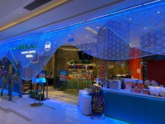 门面-阿里疆Alijiang·丝路美食·异域风情·清真(长楹天街店)