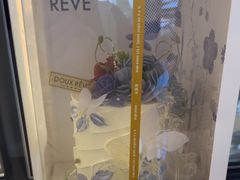 -杜哈夫DOUX RÊVE·生日蛋糕(日月光店)