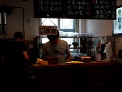 -阿木舂记·特色小吃(平江路店)