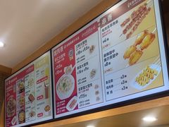 -南城香(四路通店)