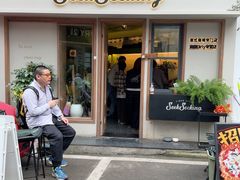 -SeekSeeking咖啡专门店(堰塘街店)