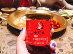 -小龙坎老火锅(红旗街店)