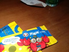 -胖哥俩肉蟹煲(宿迁宝龙广场店)