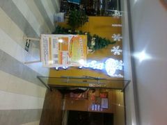 -比格比萨(烟台龙口博商店)
