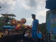 -苏州乐园森林水世界