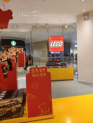 -乐高授权专卖店(鲁能城购物中心店)