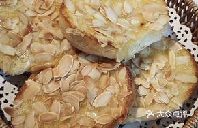 Roasted Almond Bread