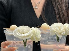 -咏江南·苏式火锅·苏州评弹(观前街店)