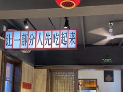 -后湖小院·乡野田园菜