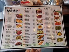-印象江南(东栅店)