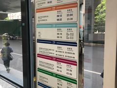 -一品天下(地铁站)