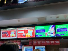 -上影国际影城(普陀绿地缤纷城店)