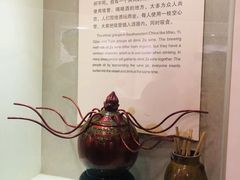 -中国酒文化城