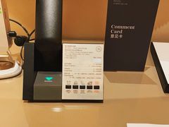 -澳门喜来登大酒店