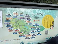 -佛山华盖山公园