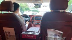 -妈咪呗呗月子中心(市心店)