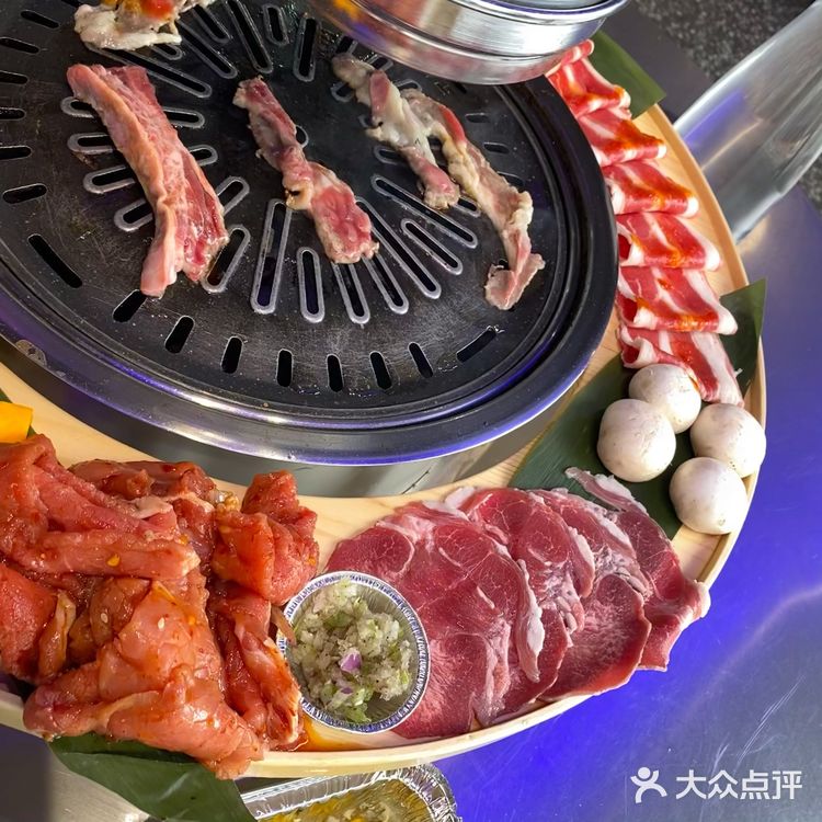 吃到爽的烤肉