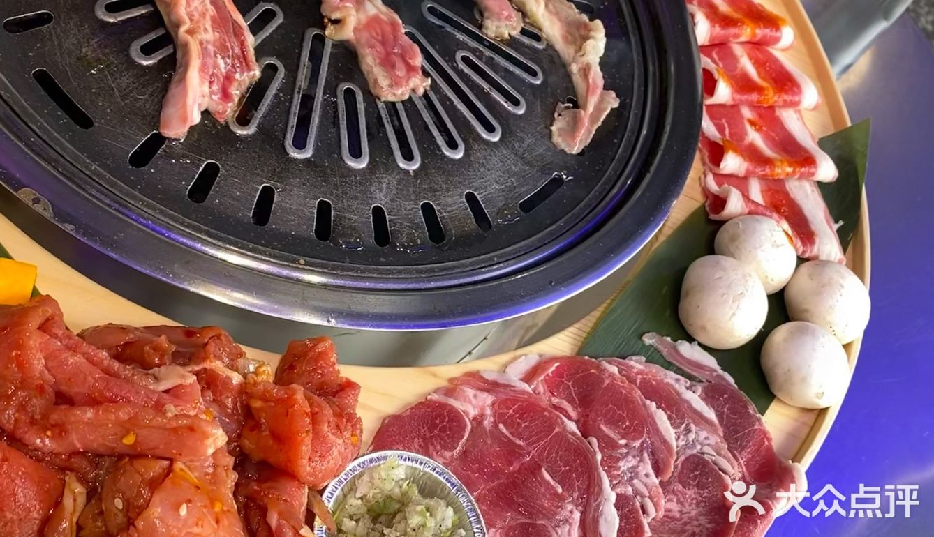 吃到爽的烤肉