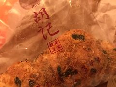 -南宋胡记(杭州体育场路店)