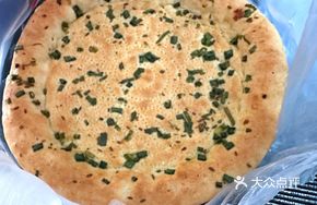 Scallion Pancake