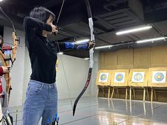 -蓝天射箭馆·专业射箭运动(诚丰广场店)