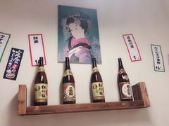 -和蕴日本料理