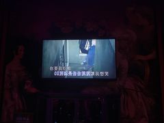 -INLOVE KTV(新天地店)
