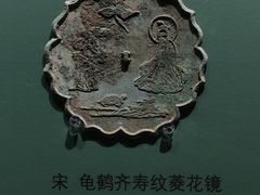 -镇江博物馆