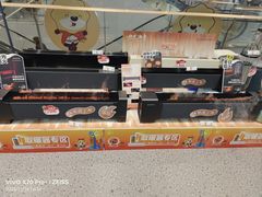 -苏宁易购(成都春熙路店)