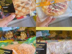 -中粮丰通（北京)食品有限公司