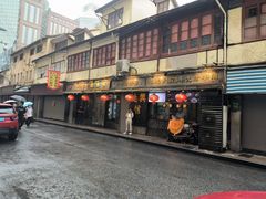 -德兴馆(山西南路店)