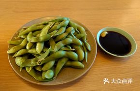 Ice-blended Mustard Edamame