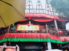-杭州宋城