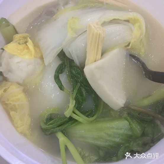 新煮流麻辣烫
