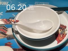 -醉长安(钟楼旗舰店)