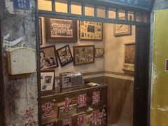 -文和友老长沙龙虾馆(化龙池店)