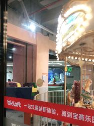 -宝燕水乐园