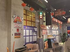 -牛市坎火锅(建设路店)