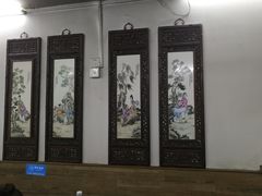 -巧云大馄饨(南阴阳营总店)