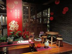 -青藤茶馆(南山路店)