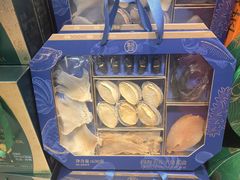 -盒马鲜生(皇庭广场店)