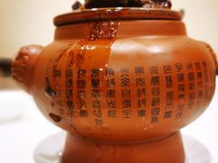 -瑞福园联谊餐室(茂名南路店)