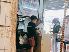 -罗家杏传统特色海南粉(人民西路总店)