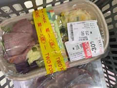 -成都银泰城