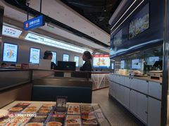 -克茗冰室(光明N次方公园店)