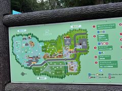 -神户市立六甲山牧场