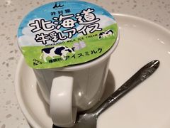 -味千拉面(光启城时尚购物中心店)