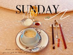 -馨越楼·点心·粤菜(赤坎店)