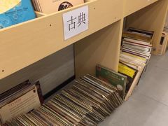 -光海书局(南京东路第一百货店)