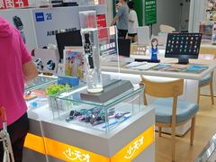 -垚陶陶(同成街华联店)